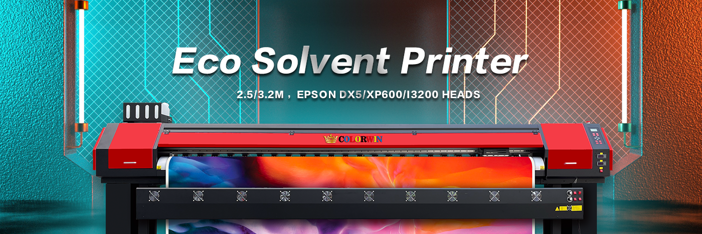 W2512 /W3212 Eco Solvent Printer image