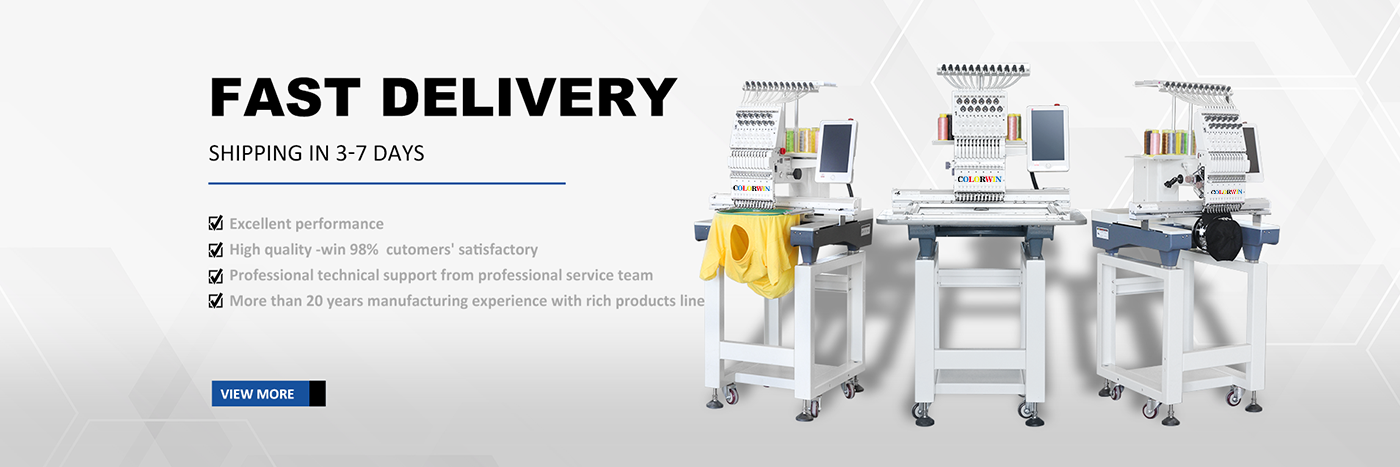 Embroidery machine T-1201 image