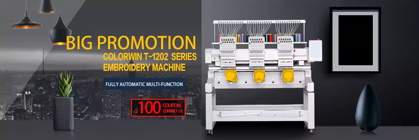 Embroidery Machine T-1203 image