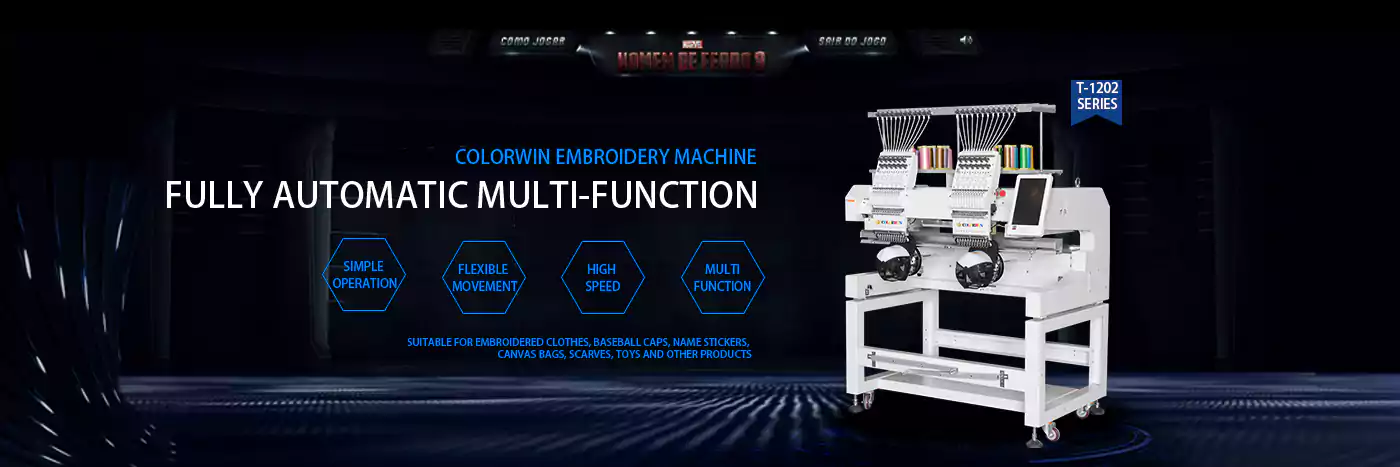 Embroidery Machine T-1202 image