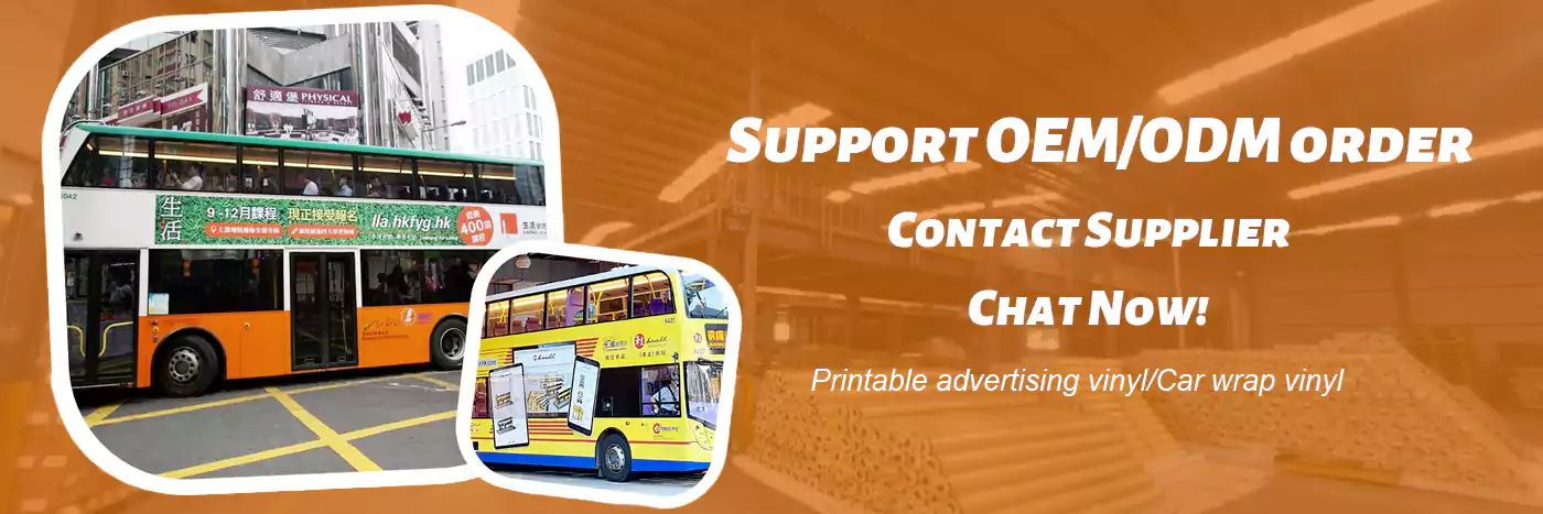 Adhesvie sticker Vinyl image